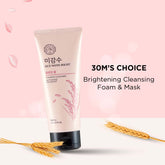 THE FACE SHOP - Rice Water Bright Foaming Cleanser Jumbo 300ml